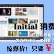 华为手机图库里的照片删了怎么恢复